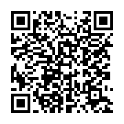 qrcode:https://info241.com/carnage-a-franceville-l-assassin-presume-prevoyait-manger-la,8554