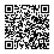 qrcode:https://info241.com/l-ecole-nationale-des-forces-armees-gabonaises-de-libreville,2107