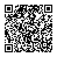 qrcode:https://info241.com/tennis-de-table-le-gabon-sauve-in-extremis-sa-participation-au,10546