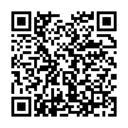 qrcode:https://info241.com/ses-idees-rejetees-alain-claude-bilie-by-nze-craque-et,8849