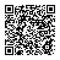 qrcode:https://info241.com/ndong-sima-ii-la-nomination-de-deux-ministres-contestee-devant,8607