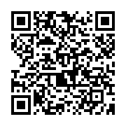 qrcode:https://info241.com/locales-2013-la-ceeac-constate-quelques-irregularites,122