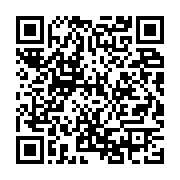 qrcode:https://info241.com/cherchant-le-buzz-un-jeune-gabonais-jete-en-prison-pour,10257