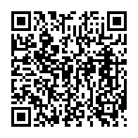 qrcode:https://info241.com/deces-81-ans-de-l-un-des-derniers-dinosaures-de-l-ere-omar-bongo,8955