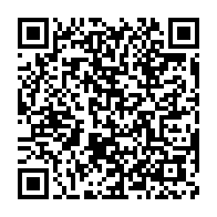 qrcode:https://info241.com/affaire-bilie-by-nze-chronique-d-un-assassinat-politique-a-l,11861