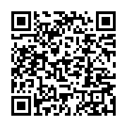 qrcode:https://info241.com/elections-professionnelles-la-cnep-valide-les-resultats-du,11965