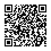 qrcode:https://info241.com/bulletin-unique-les-partis-de-la-majorite-presidentielle,8134