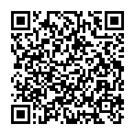 qrcode:https://info241.com/afrique-du-sud-ramaphosa-cree-une-commission-d-enquete-sur-les,2428
