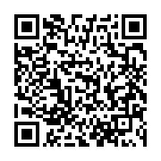 qrcode:https://info241.com/burundi-le-pouvoir-recuse-la-mediation-d-abdoulaye-bathily,1113