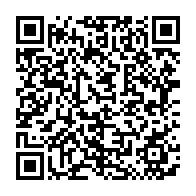 qrcode:https://info241.com/port-gentil-le-budget-2025-adopte-en-baisse-de-1-16-milliard,9911