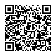 qrcode:https://info241.com/renaissance-du-pdg-ali-bongo-deja-victime-d-un-enieme-coup-d,8383