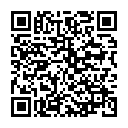 qrcode:https://info241.com/la-cnr-tire-sur-le-dialogue-national-du-ctri-et-exige-une,8875