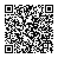 qrcode:https://info241.com/jean-ping-organisera-le-dialogue-gabonais-pour-l-alternance-des,2370