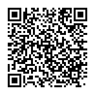 qrcode:https://info241.com/vol-avec-arme-dissimulee-a-port-gentil-un-mineur-condamne-a-5,10497