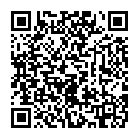 qrcode:https://info241.com/le-ctri-lance-son-site-et-son-application-pour-esperer-contrer,8576