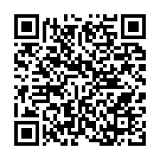 qrcode:https://info241.com/ali-bongo-n-est-pour-l-instant-pas-encore-candidat-a-la,6718