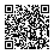 qrcode:https://info241.com/indecence-fonciere-le-gabon-dit-stop-aux-entreprises,10531