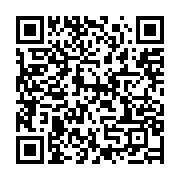 qrcode:https://info241.com/libreville-portee-disparue-une-fillette-de-10-ans-retrouvee,10724