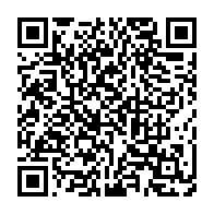 qrcode:https://info241.com/radie-brise-oublie-la-lente-agonie-de-moukagni-iwangou-signee,11098