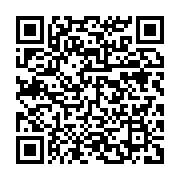 qrcode:https://info241.com/la-coordination-nationale-du-csu-confiee-a-la-basketteuse,039