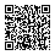 qrcode:https://info241.com/le-gabon-lance-la-cartographie-numerique-de-ses-projets-de,10280