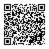 qrcode:https://info241.com/soudan-attaque-de-la-residence-de-l-ambassadeur-des-emirats-a,2178