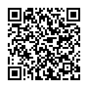 qrcode:https://info241.com/locales-et-legislatives-2025-au-gabon-une-fuite-devoile-le,10414