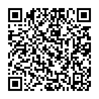 qrcode:https://info241.com/tournee-republicaine-le-general-president-oligui-nguema-dans-l,9309