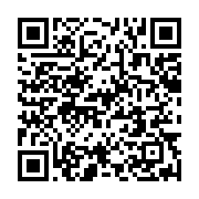 qrcode:https://info241.com/enrolement-truque-lois-au-profit-d-ali-bongo-et-xenophobie,7989
