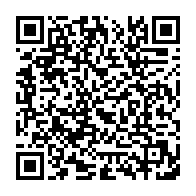 qrcode:https://info241.com/presidentielle-2023-rio-noir-de-monde-pour-le-premier-grand,8147