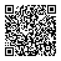 qrcode:https://info241.com/port-gentil-une-campagne-pour-renforcer-la-mediation-scolaire,2626