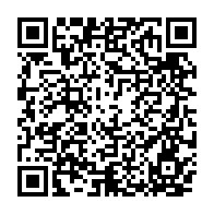 qrcode:https://info241.com/usa-trump-suspend-l-acces-aux-visas-des-gabonais-des-2026-oligui,11291