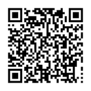 qrcode:https://info241.com/l-assemblee-generale-de-dynamique-unitaire-en-images,831