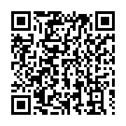 qrcode:https://info241.com/les-membres-du-cge-pretent-serment-et-se-font-installer-par,3598