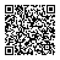 qrcode:https://info241.com/suicide-d-un-lyceen-a-libreville-les-dernieres-precisions-sur-le,11643