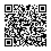 qrcode:https://info241.com/senegal-dakar-va-se-lancer-dans-la-production-de-gaz-naturel,2210