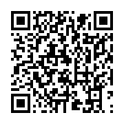 qrcode:https://info241.com/12-cyclistes-gabonais-radies-a-vie-pour-avoir-boudes-la,2571