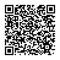 qrcode:https://info241.com/conflit-homme-faune-les-femmes-de-l-ivindo-crient-leur-colere,7798