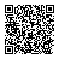 qrcode:https://info241.com/pour-un-gabon-nouveau-le-regne-du-droit-le-partage-des-richesses,10116