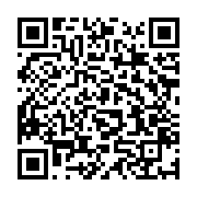 qrcode:https://info241.com/les-anciens-conseillers-municipaux-de-port-gentil-reclament,9766