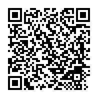 qrcode:https://info241.com/l-assemblee-nationale-invite-le-gouvernement-gabonais-a-ramener,1102