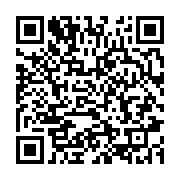 qrcode:https://info241.com/visite-du-camp-de-gaulle-collaboration-renforcee-entre-les,8608