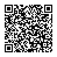 qrcode:https://info241.com/pantheres-du-gabo-la-fegafoot-annule-la-conference-de-presse-de,2426