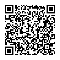 qrcode:https://info241.com/gabon-les-deputes-de-la-transition-font-leur-derniere-rentree,10829
