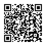 qrcode:https://info241.com/jonas-moulenda-se-retire-du-combat-pour-le-gabon,1350