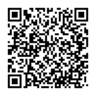 qrcode:https://info241.com/estuaire-le-conseil-departemental-du-komo-mondah-plafonne-les,2812