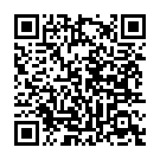 qrcode:https://info241.com/un-braqueur-gabonais-au-bec-de-lievre-prend-10-ans-de-prison,8873