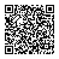 qrcode:https://info241.com/devant-le-congres-ali-bongo-vante-son-action-et-s-autocongratule,5959