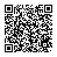 qrcode:https://info241.com/usa-un-americain-d-origine-senegalaise-auteur-d-une-fusillade,2730