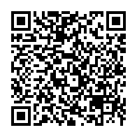 qrcode:https://info241.com/gabon-apres-le-budget-le-petit-frere-du-president-oligui-nguema,11594